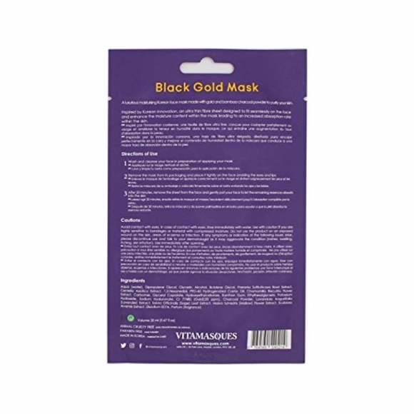 VITAMASQUES | Black Gold Sheet Mask (Pack of 5) - Picture 5 of 6